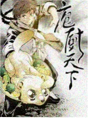 云韵人物档案封面